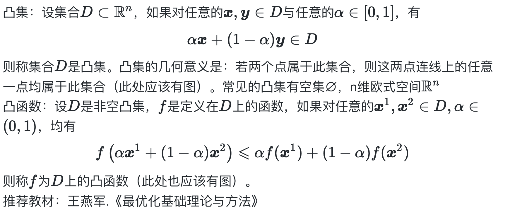 image-20210703211855105