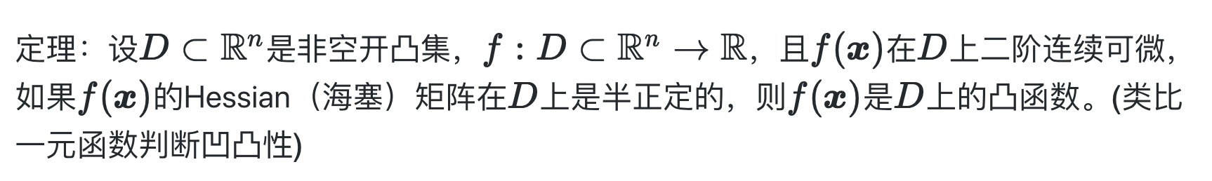 image-20210703212000568