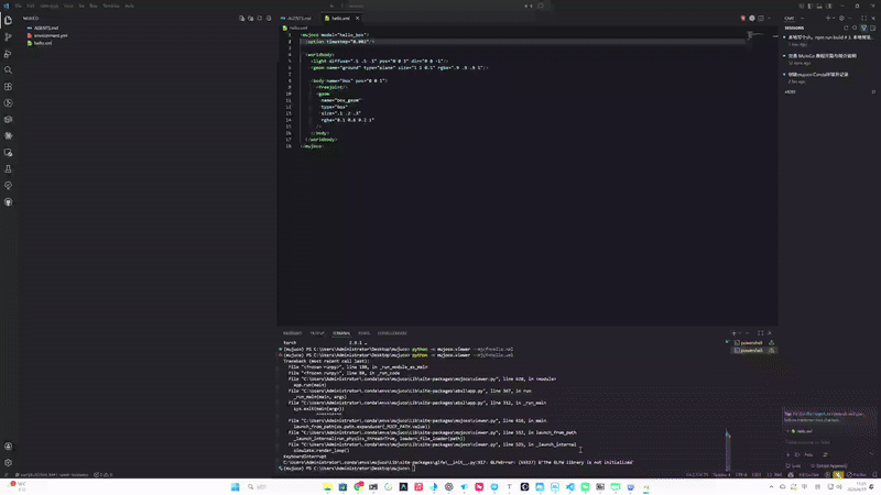 mujoco.viewer 打开 hello.xml 的界面效果