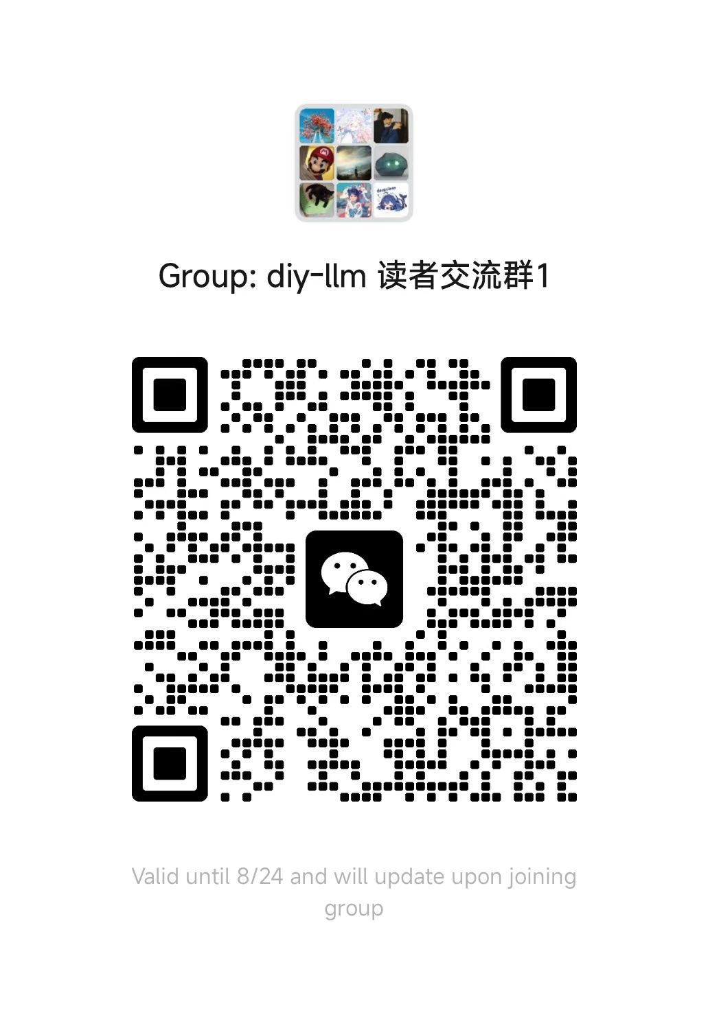 Reader community group 1 QR code