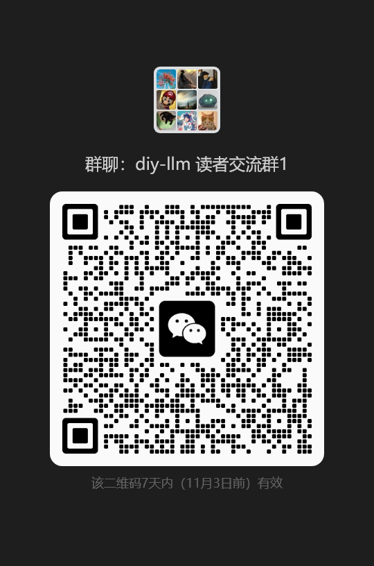 Reader community group 1 QR code