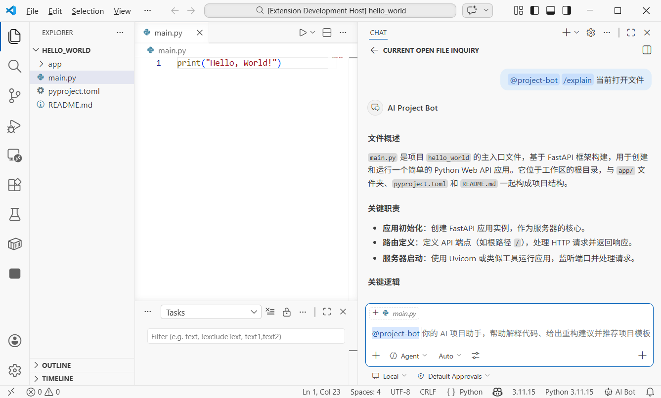 Screenshot of the VS Code Chat panel showing @project-bot, the /explain command, and a streaming response