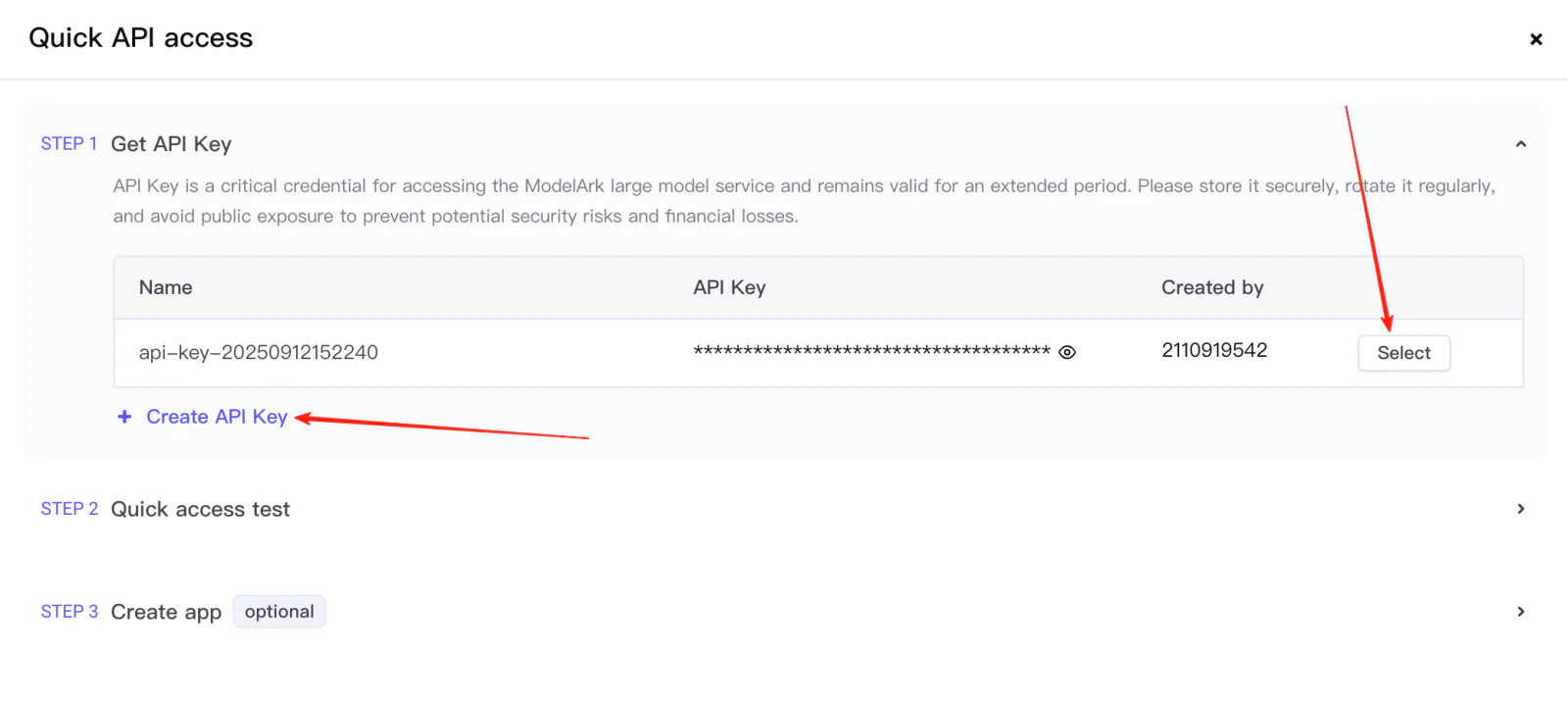 Volcengine Ark quick API access page showing the API key and quick-test steps
