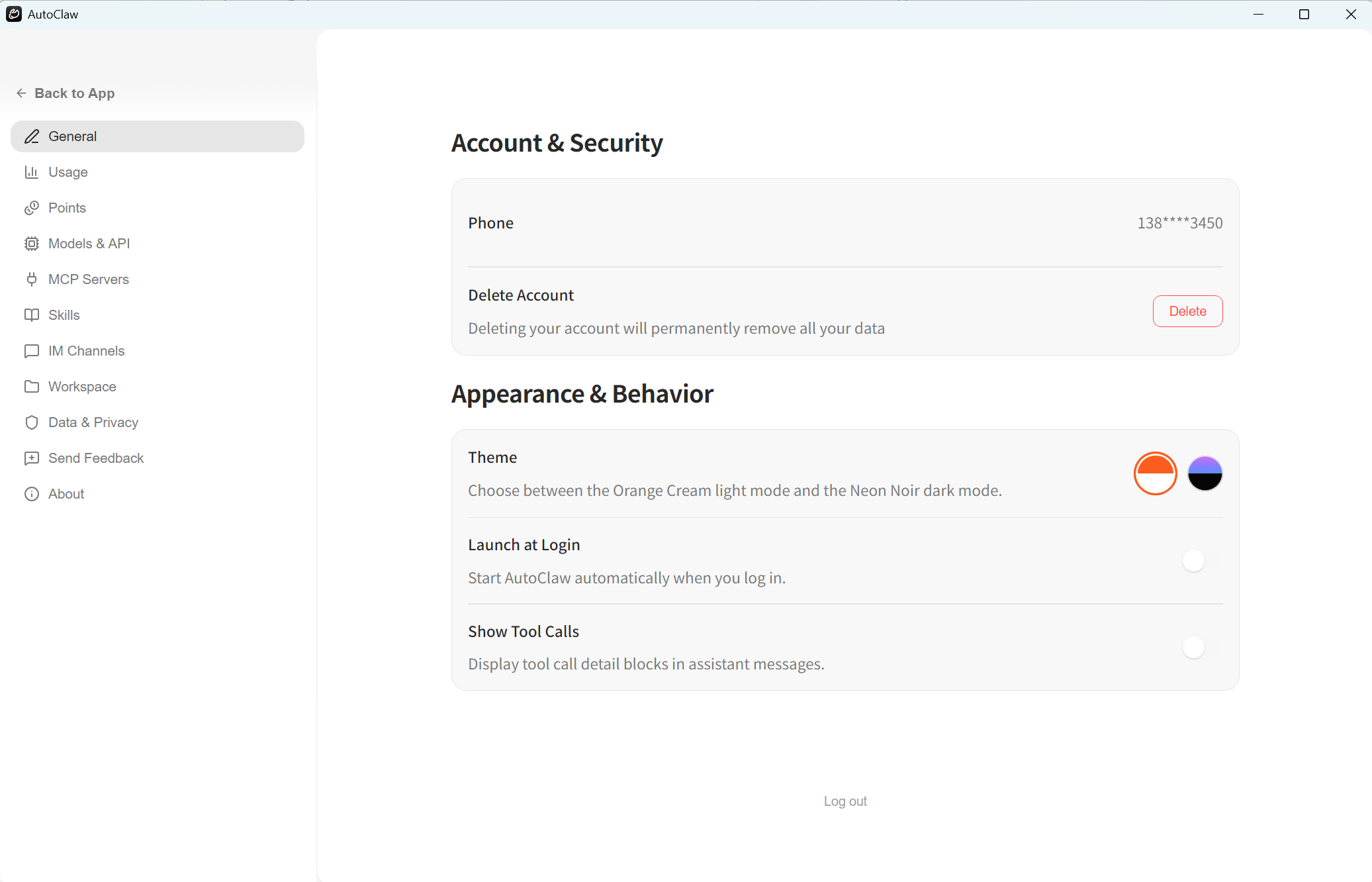 Preferences settings page