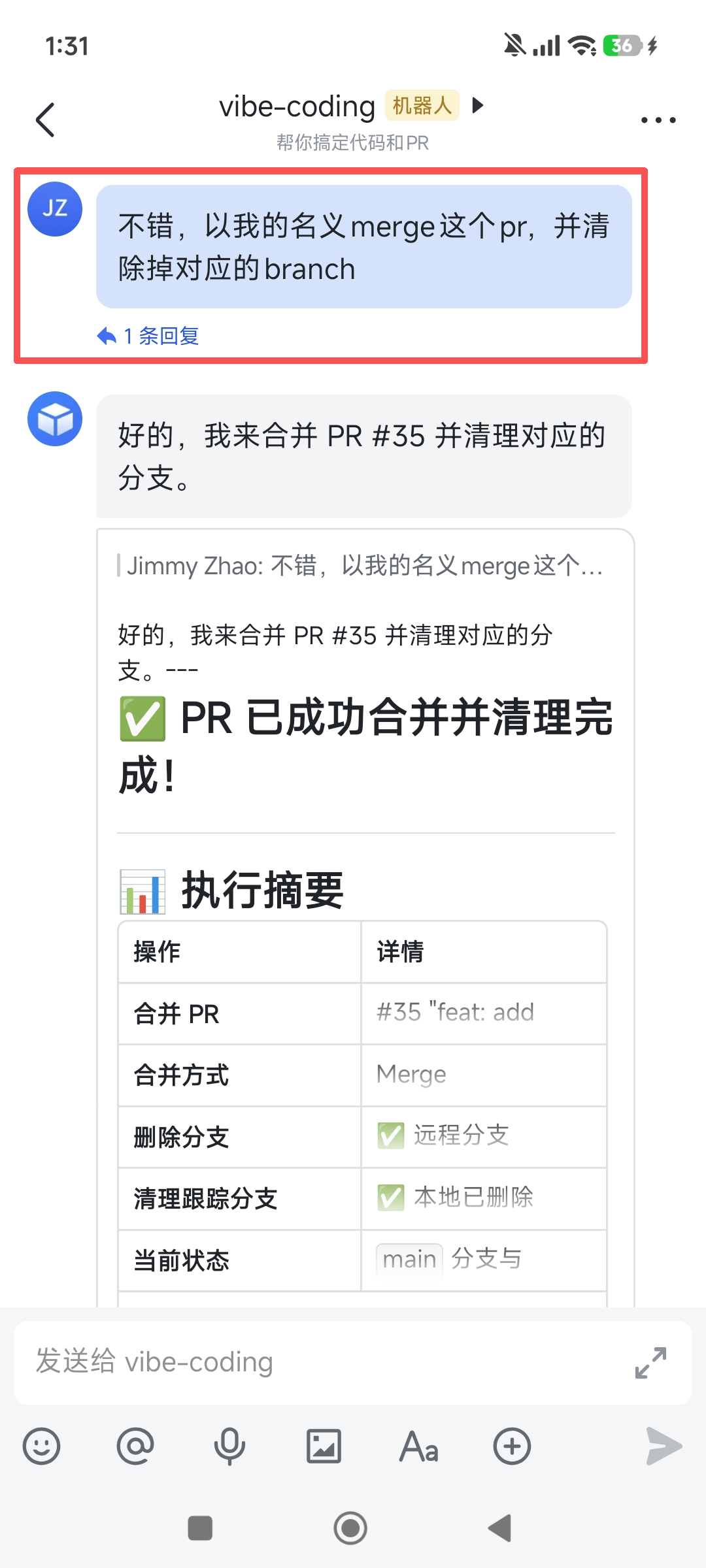 User confirms merge, bot executes and reports results