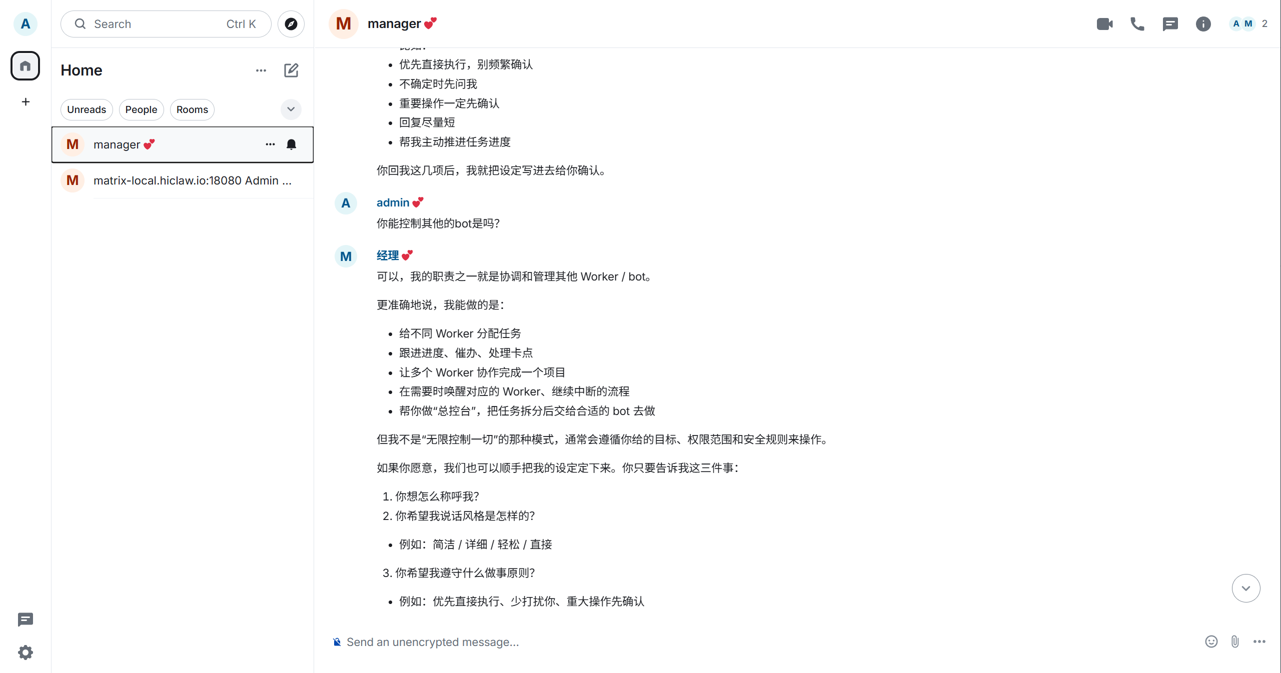 Manager Conversation