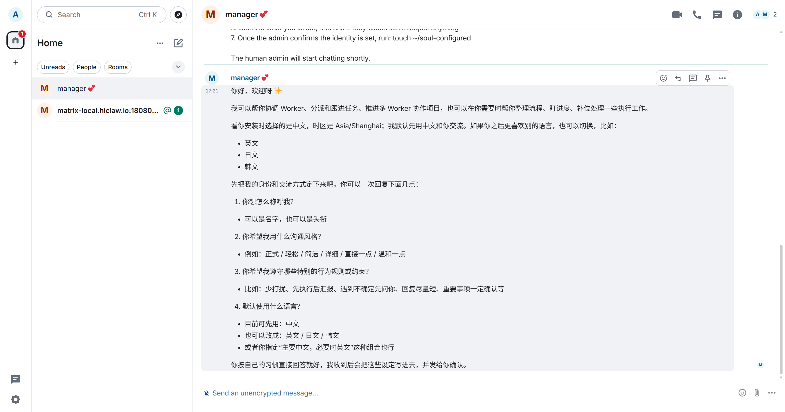 Manager Welcome Message