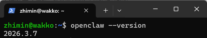 openclaw --version terminal output