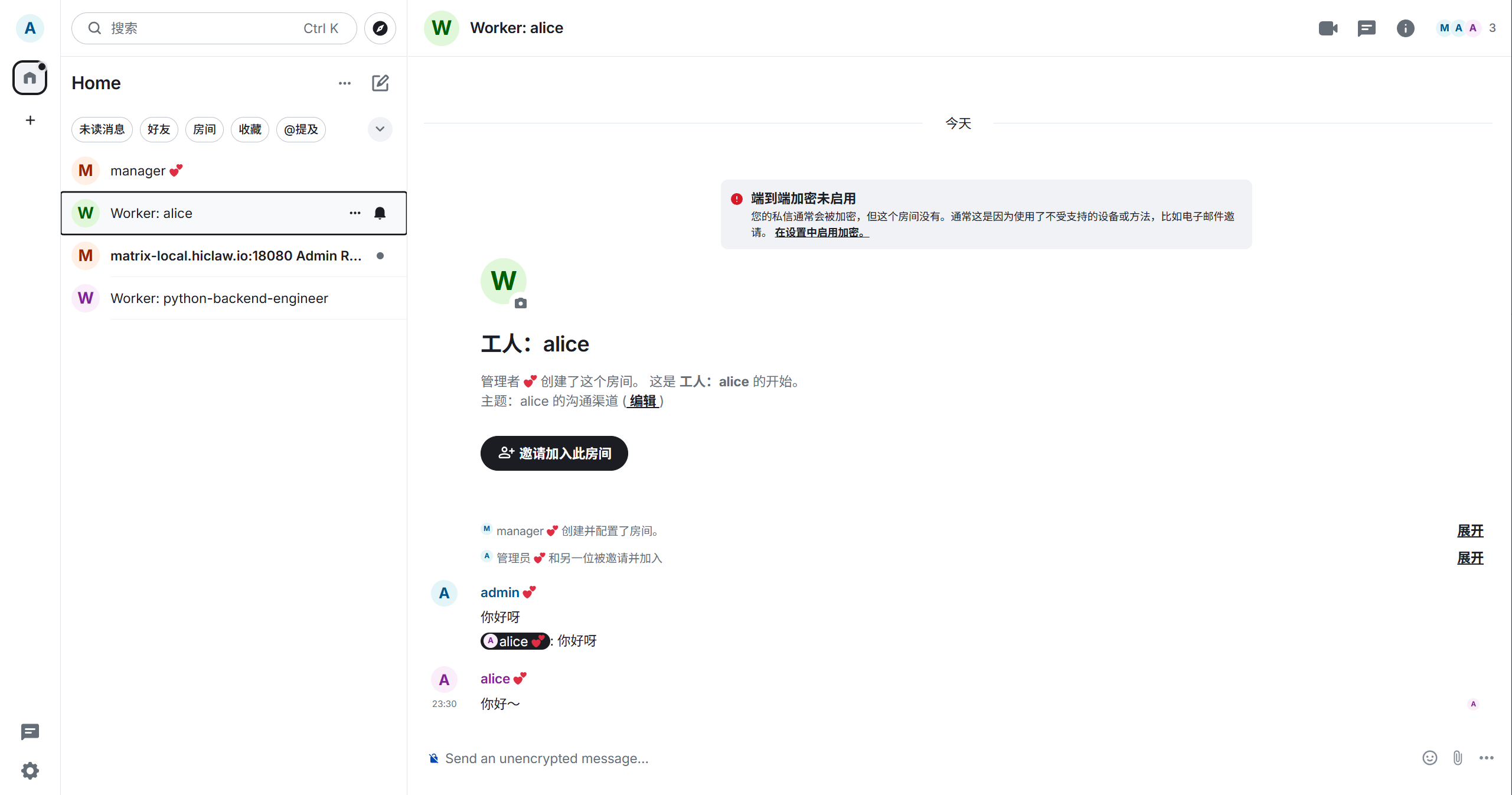 Worker Alice Conversation