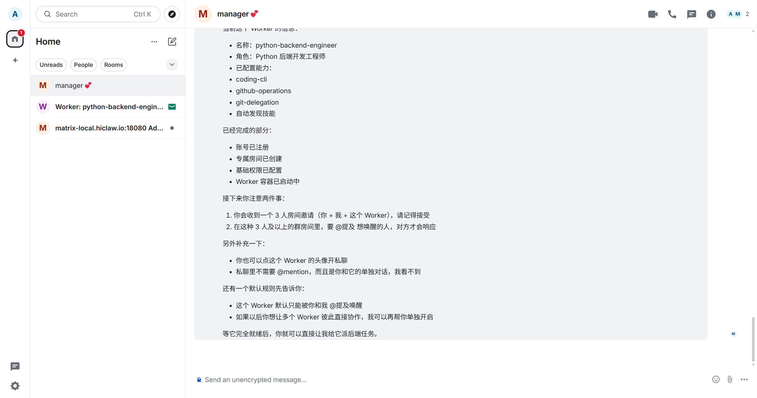 Worker Created Detail