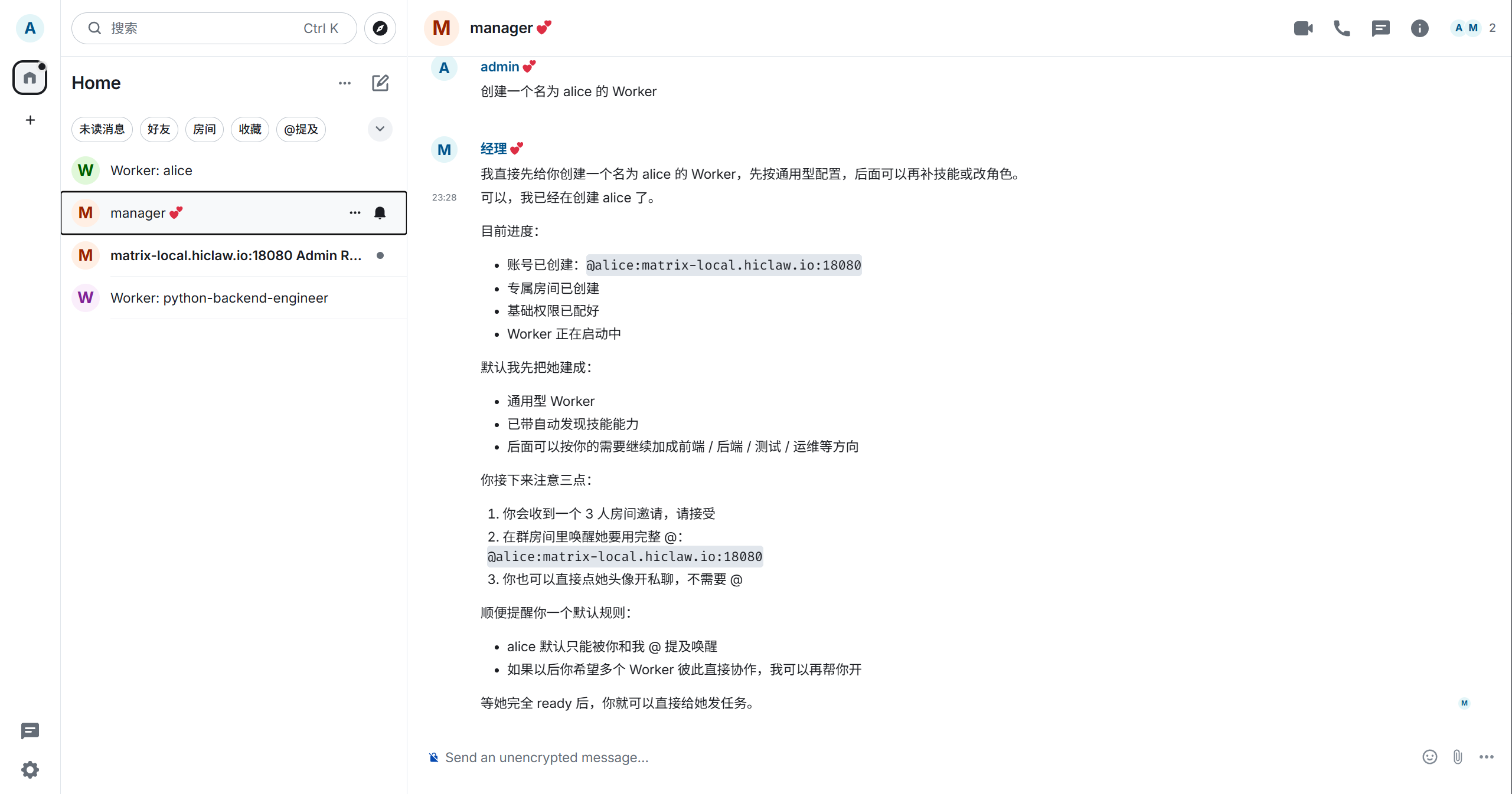 Worker Creation Progress