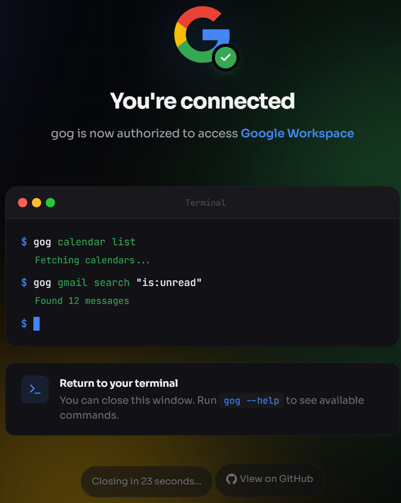 gog 授权成功状态