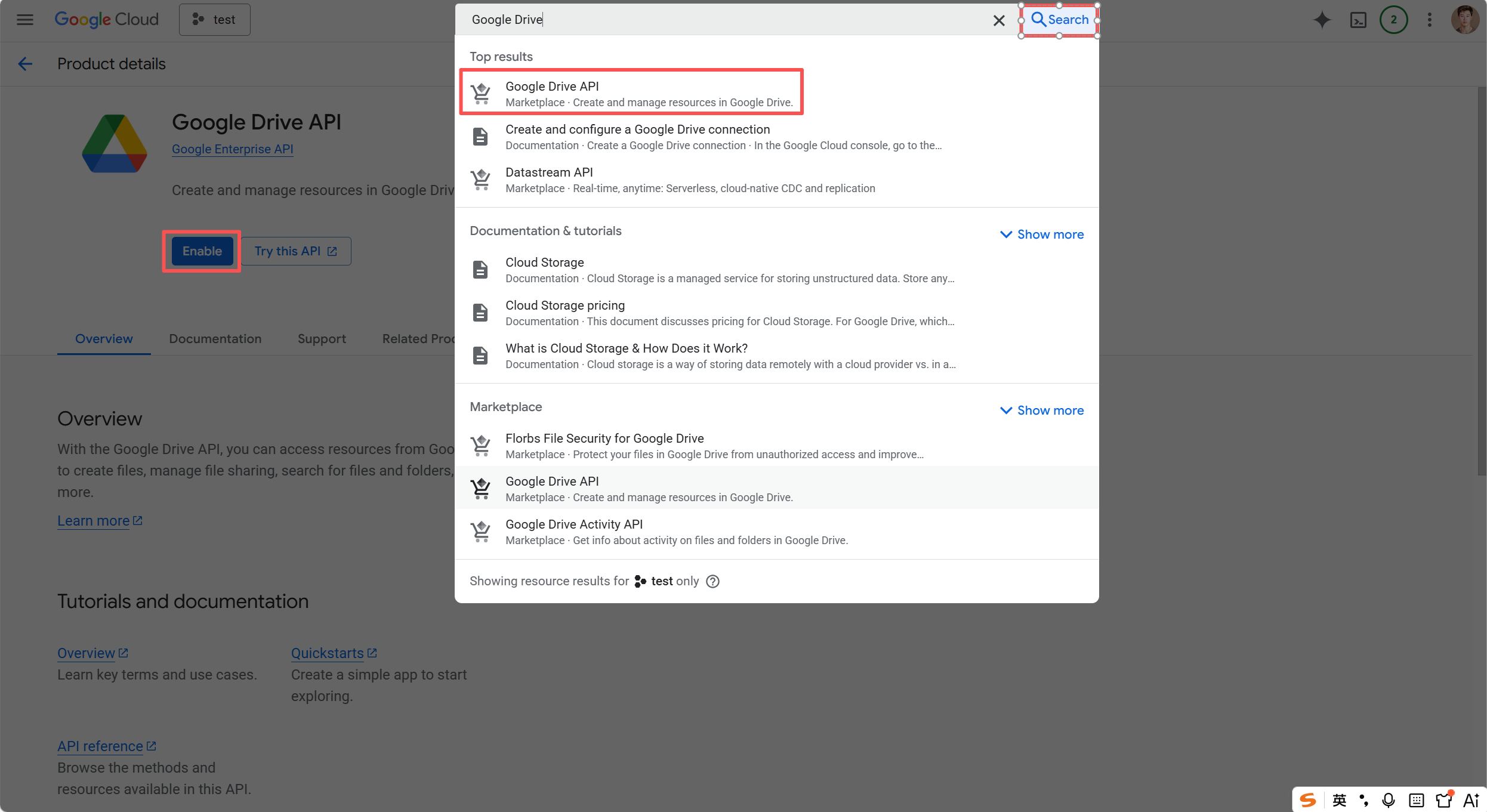 在 API Library 搜索栏中搜索需要的 API