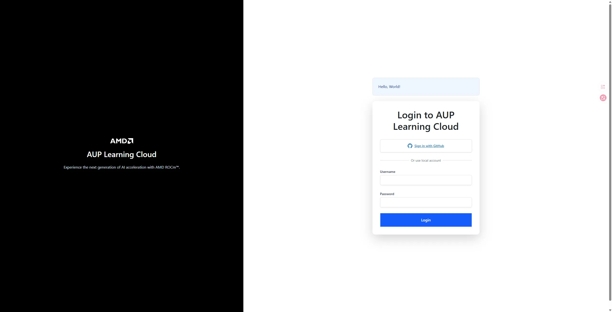 AUP Learning Cloud 登录页面