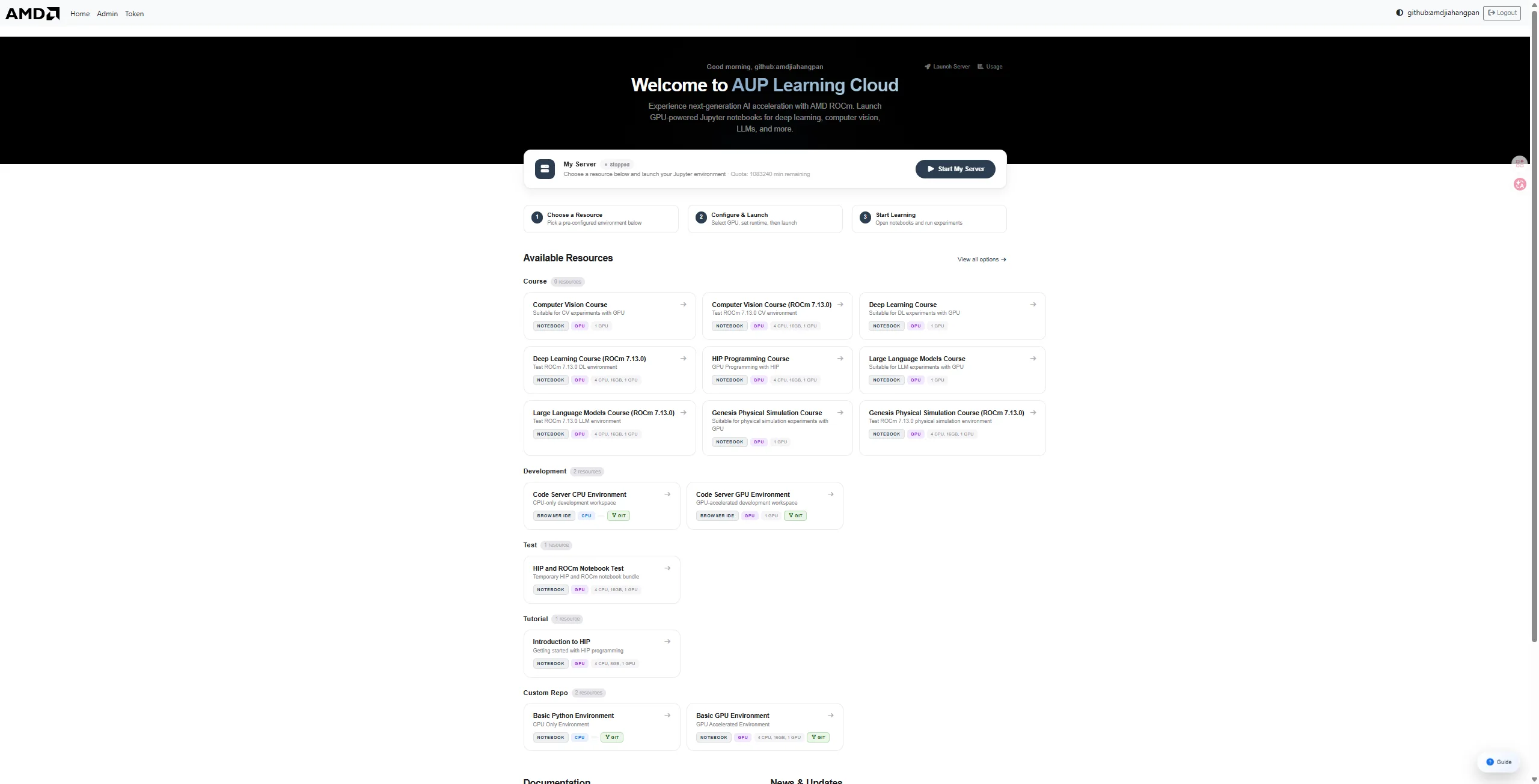 登录成功后的 JupyterHub 界面
