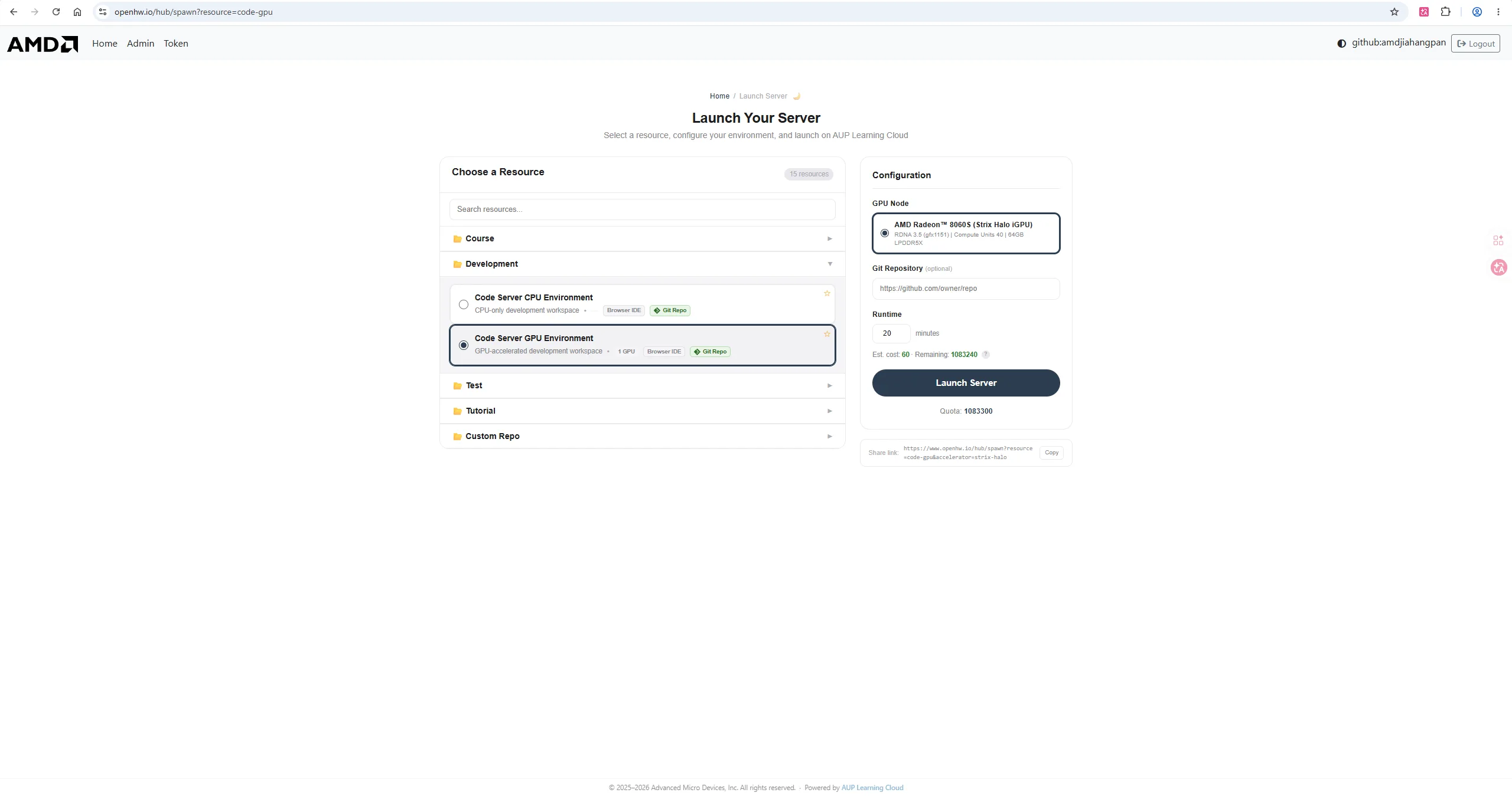Code Server 启动配置页面