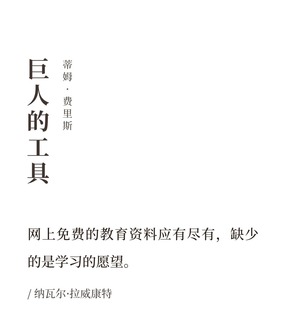 大模型理论基础