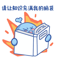设计课程学习动画